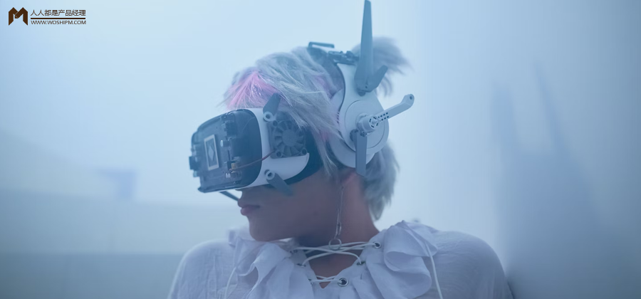 在未来，VR 也许是一个好风口